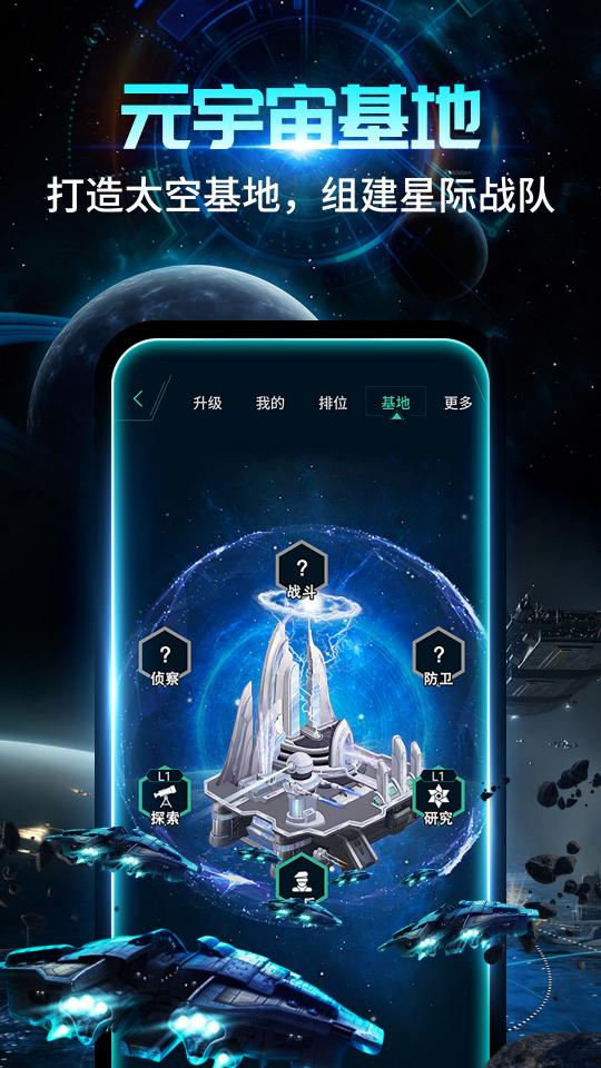 随便走app下载_随便走安卓手机版下载