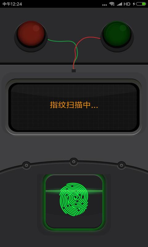测谎器大师app下载_测谎器大师安卓手机版下载