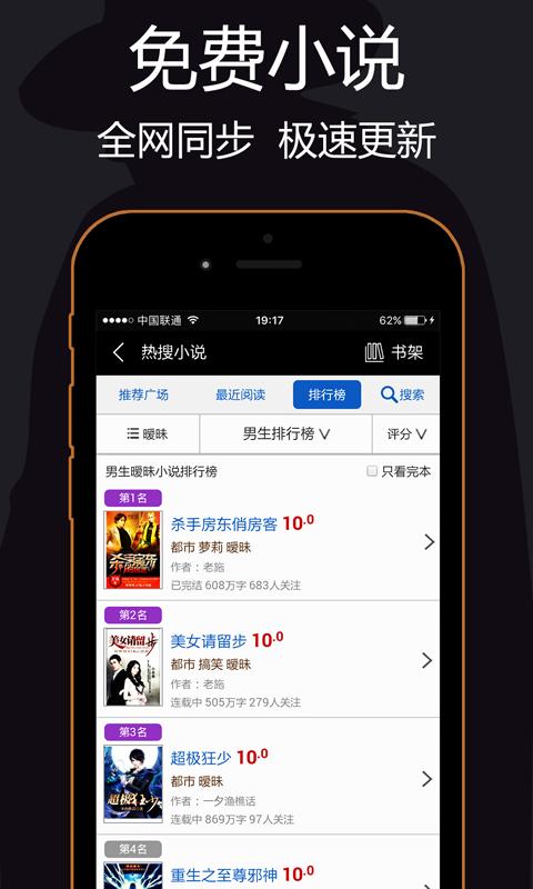私密浏览器app下载_私密浏览器安卓手机版下载