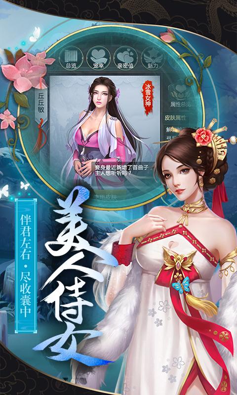 王者纷争app下载_王者纷争安卓手机版下载