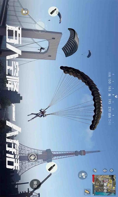 代号英雄突击app下载_代号英雄突击安卓手机版下载