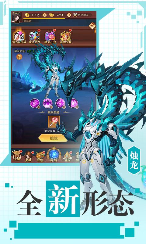 天问app下载_天问安卓手机版下载