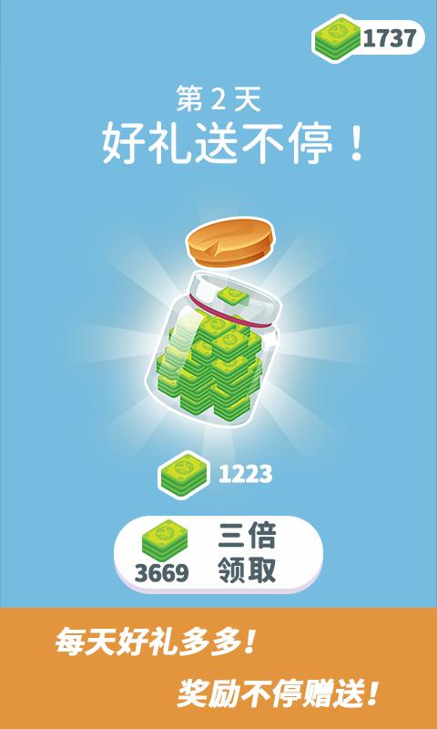 维修大师app下载_维修大师安卓手机版下载