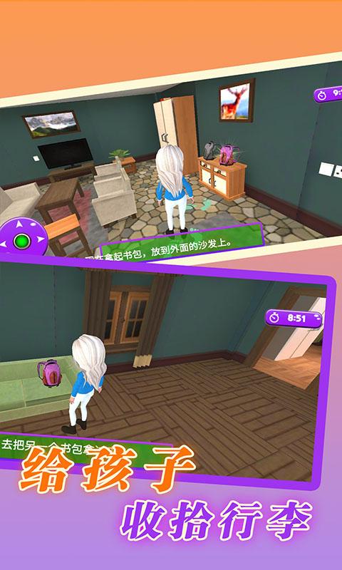 奶奶模拟器app下载_奶奶模拟器安卓手机版下载