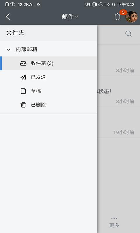 AIO8app下载_AIO8安卓手机版下载
