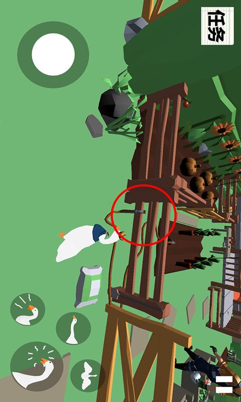 捣蛋大鹅模拟器app下载_捣蛋大鹅模拟器安卓手机版下载