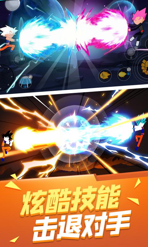 热血旋风格斗app下载_热血旋风格斗安卓手机版下载