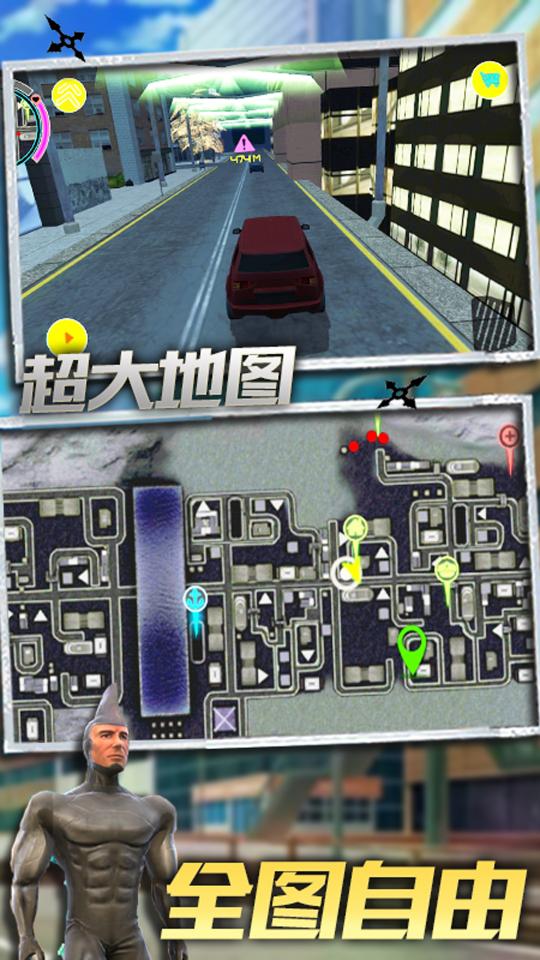明日英雄app下载_明日英雄安卓手机版下载
