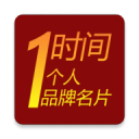 中国品牌价值 中国品牌价值