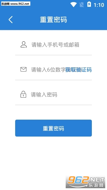 小神安卓软件下载_小神安卓软件下载手机游戏下载_小神安卓软件下载ios版下载
