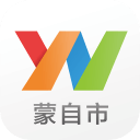 云南通蒙自市 云南通蒙自市