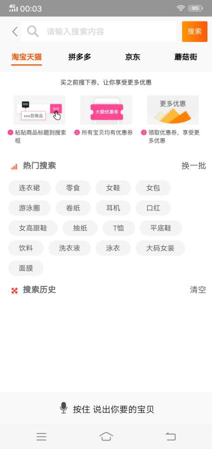 牛品优选下载_牛品优选下载iOS游戏下载_牛品优选下载iOS游戏下载