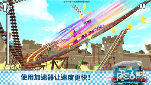 托马斯和朋友快跑下载