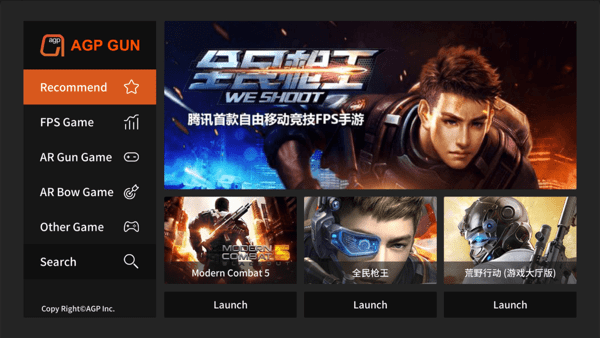 牛刀二代app下载_牛刀二代AGP下载v4.4 手机版