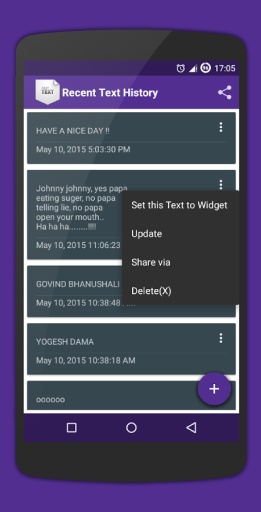 简单文本小挂件app