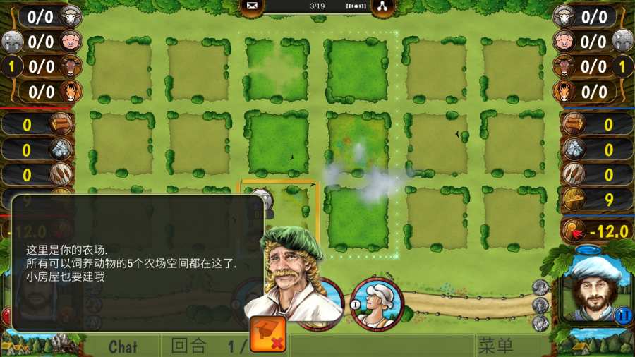 二人版农场主app_二人版农场主appios版下载_二人版农场主appapp下载