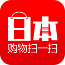 日本购物扫一扫 日本购物扫一扫