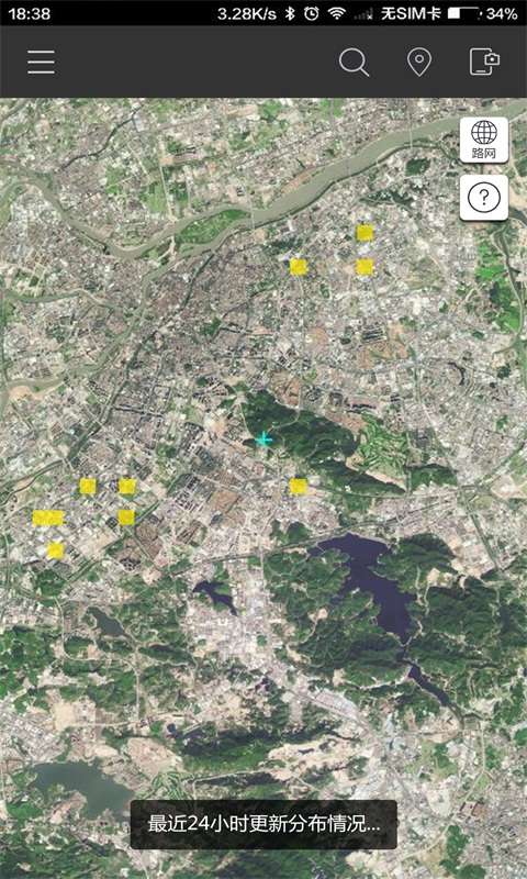 实时地球app_实时地球appios版_实时地球app小游戏