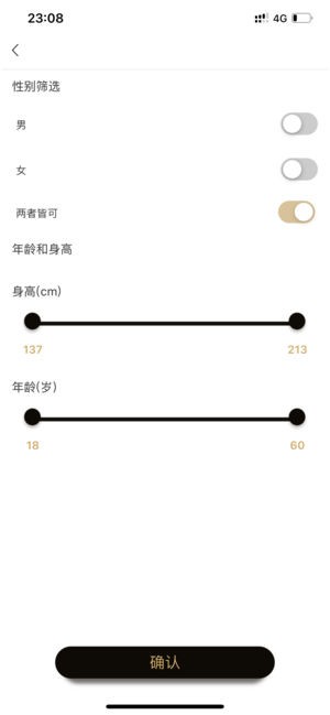 kkee软件下载