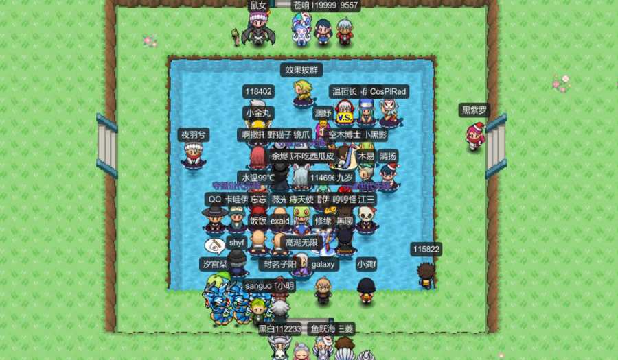 PokePlusapp_PokePlus安卓版app_PokePlus 0.3.6手机版免费app