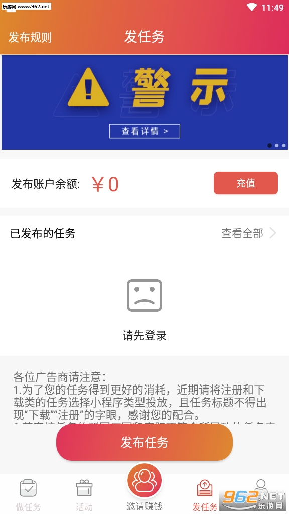 闲时帮帮安卓软件赚钱版_闲时帮帮安卓软件赚钱版小游戏_闲时帮帮安卓软件赚钱版中文版