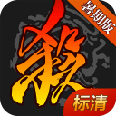 三国杀