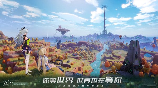 幻塔转服是什么意思？角色转服功能试运行上线时间[多图]图片2