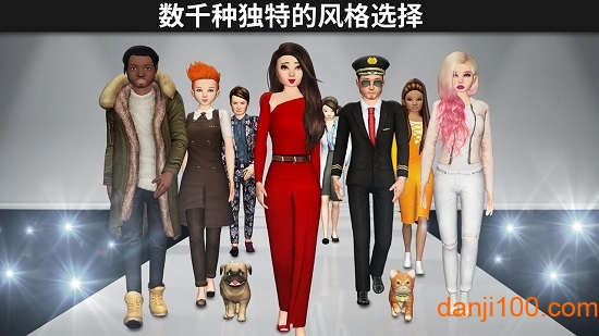 avakin虚拟世界汉化下载_Avakin虚拟世界APP版下载v1.055.01 手机版