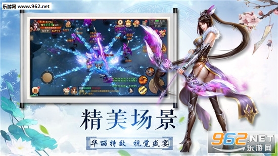 剑与歌行无限金币钻石版