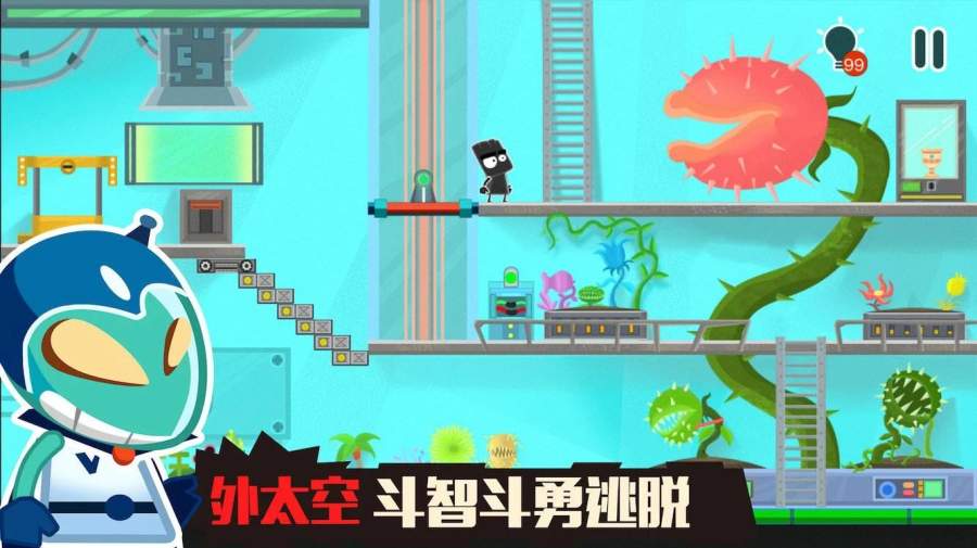 小黑的宝藏2app_小黑的宝藏2app积分版_小黑的宝藏2app手机版安卓