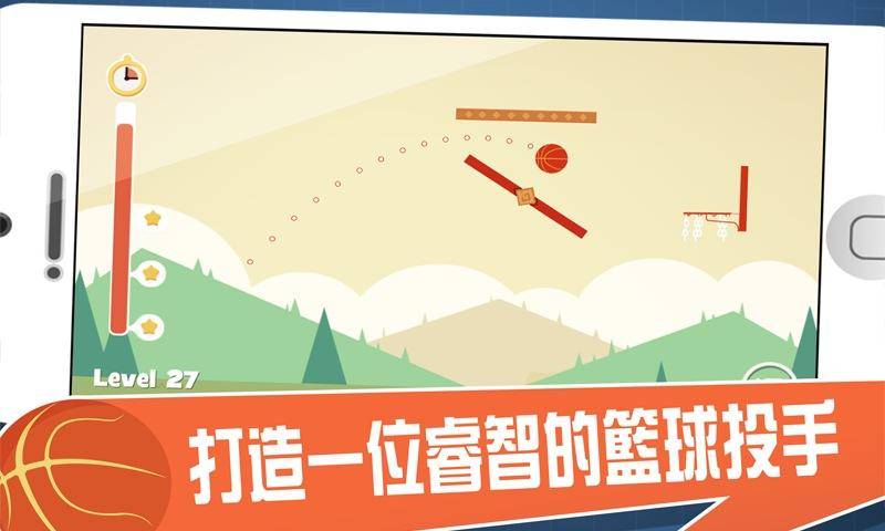 难球迷阵app_难球迷阵app手机游戏下载_难球迷阵app安卓版