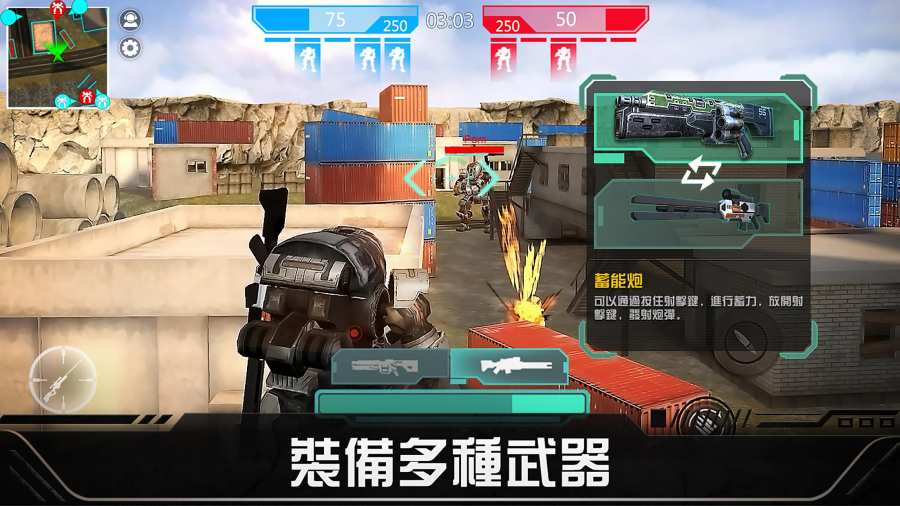 最后的战场：生存app_最后的战场：生存app官方版_最后的战场：生存app官方正版