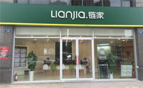 租房用哪个app比较靠谱？比较靠谱的租房app一览[多图]图片3