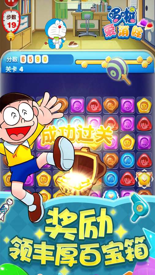 鍝嗗暒鐖辨秷闄や笅杞絖鍝嗗暒鐖辨秷闄ゅ畨鍗撶増涓嬭浇_鍝嗗暒鐖辨秷闄や笅杞絖鍝嗗暒鐖辨秷闄ゅ畨鍗撶増涓嬭浇ios版