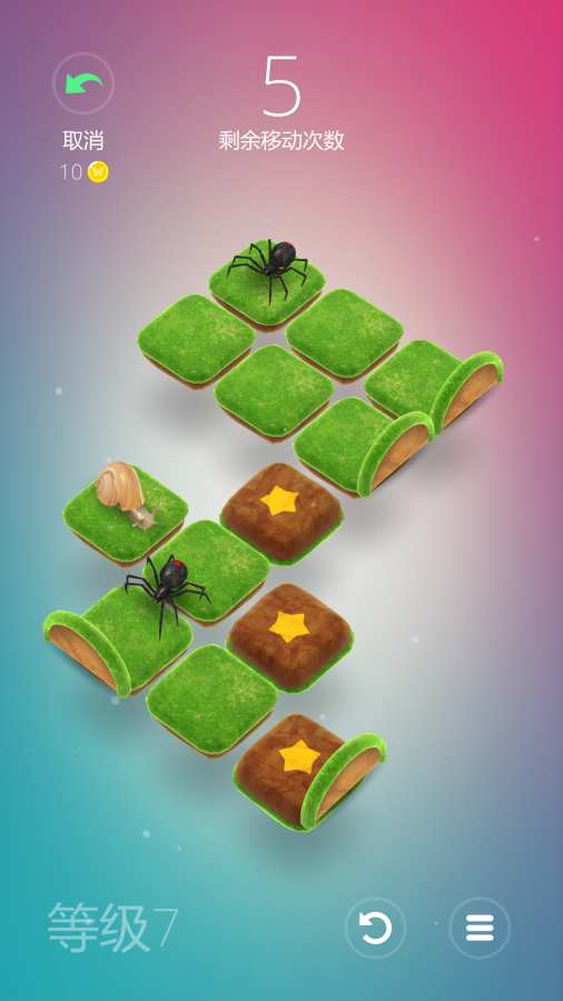 棋盘昆虫app_棋盘昆虫app安卓版_棋盘昆虫app攻略