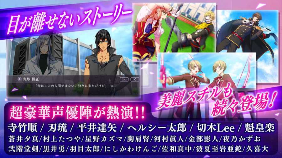 血链app_血链app积分版_血链app中文版