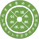 北京市密云区医院 北京市密云区医院