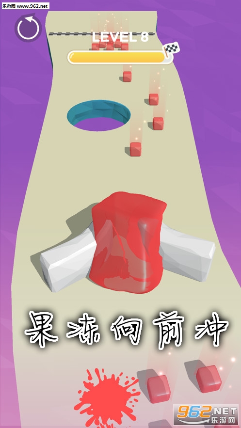 果冻向前冲安卓版