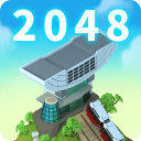 世界制造者!(2048建设及对战) 世界制造者!(2048建设及对战)