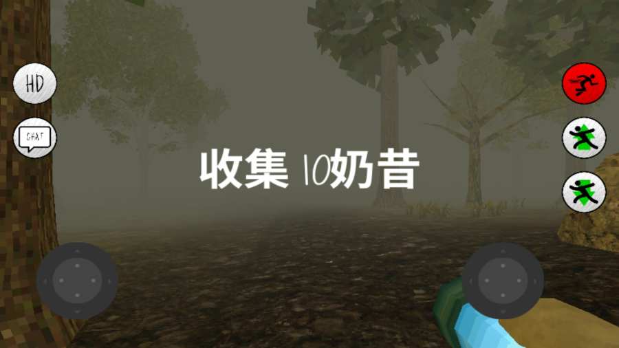 鬼畜天线宝宝app_鬼畜天线宝宝app最新版下载_鬼畜天线宝宝app安卓手机版免费下载