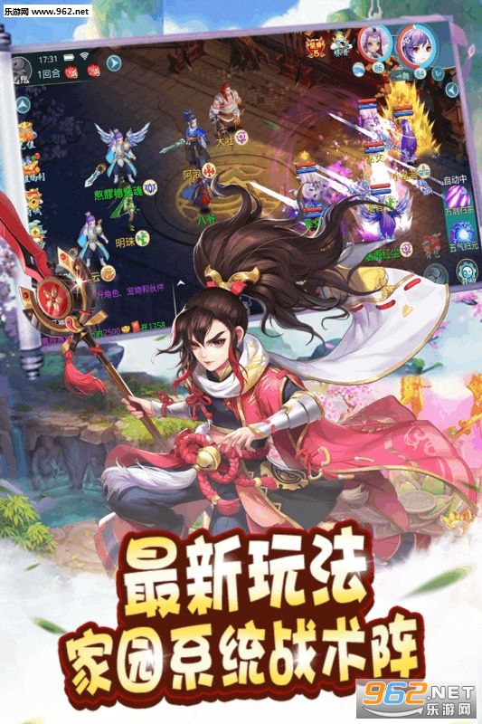 武庚纪元礼包版_武庚纪元礼包版手机版安卓_武庚纪元礼包版ios版下载