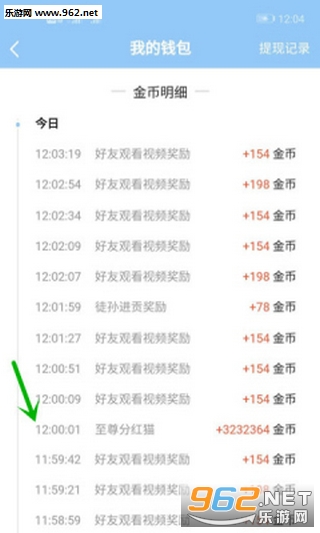 我追答赚钱安卓软件下载_我追答赚钱安卓软件下载手机版_我追答赚钱安卓软件下载中文版下载