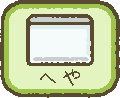 青蛙every day游戏ios版下载