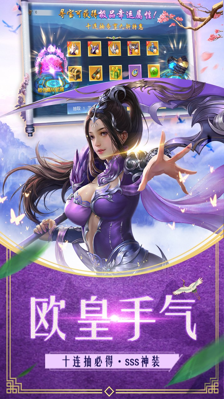 丹符神尊下载,丹符仙姿txt下载