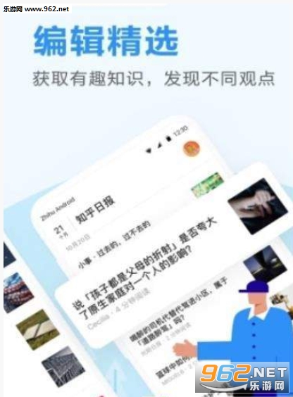 橡木阅读赚钱软件_橡木阅读赚钱软件中文版下载_橡木阅读赚钱软件中文版下载