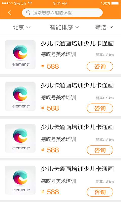 兔比兔app_兔比兔app中文版下载_兔比兔app手机游戏下载