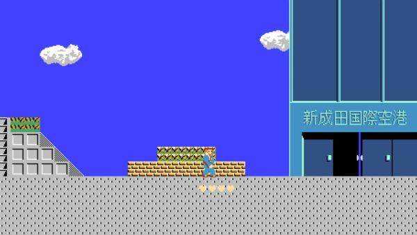 北野武的挑战书app_北野武的挑战书app手机版_北野武的挑战书app安卓版