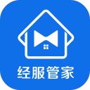 经服管家 经服管家