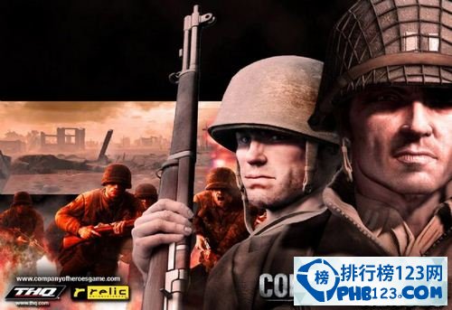 英雄连