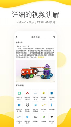 机变酷卡app下载_机变酷卡app下载中文版_机变酷卡app下载安卓版下载V1.0